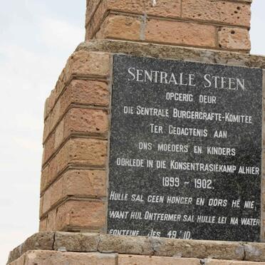 1. Plaque on the Wall of Remembrance