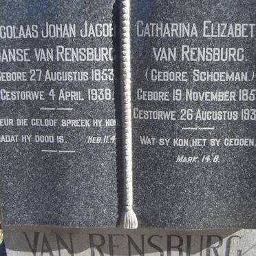 RENSBURG Nicolaas Johan Jacob, Janse van 1853-1938 &amp; Catharina Elizabeth SCHOEMAN 1858-1938