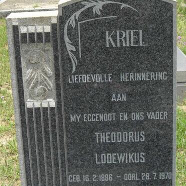 KRIEL Theodorus Lodewikus 1886-1970 &amp; Susarah Johanna VAN STRYP 1894-1973