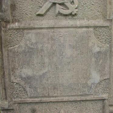 PLOOY N.J.J., du ??-??