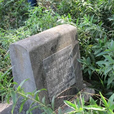 PEARCE Grace Matilda -1919