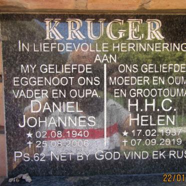 KRUGER Daniel Johannes 1940-2006 &amp; H. H. C. Helen 1937-2019