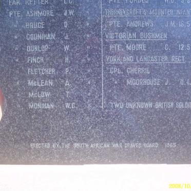 Memorial Plaque 6