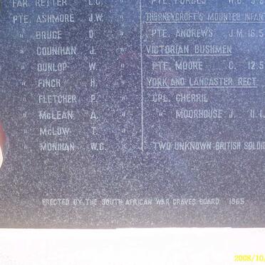 Memorial Plaque 6