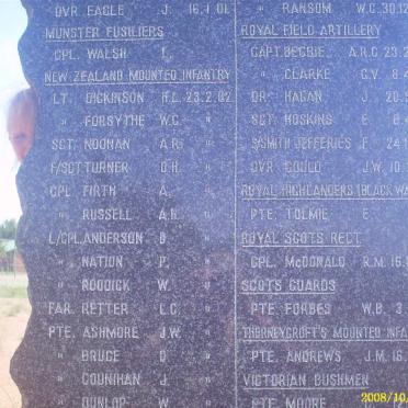 Memorial Plaque 5