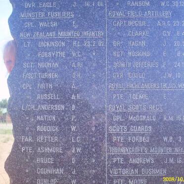 Memorial Plaque 5