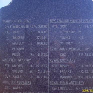 Memorial Plaque 4