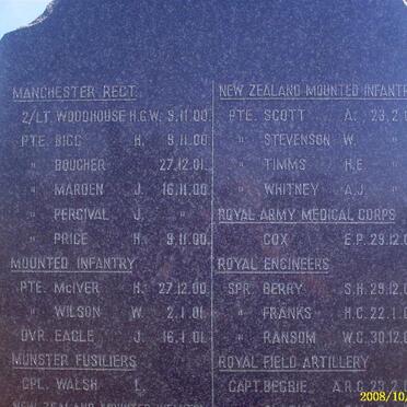 Memorial Plaque 4