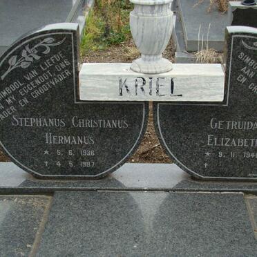 KRIEL Stephanus Christianus Hermanus 1936-1987 &amp; Getruida Elizabeth 1940-