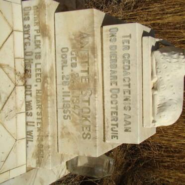 STOKES Anette 1947-1955