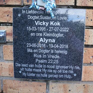 KOK Vicky 1998-2022 :: KOK Alyna 2016-2018