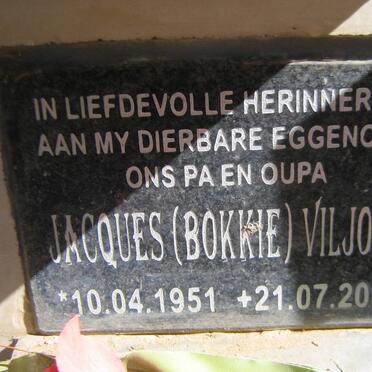 VILJOEN Jacques 1951-2013