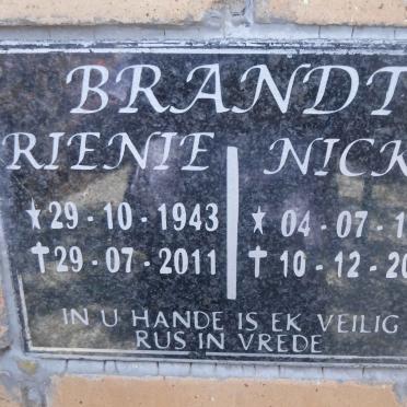Free State, WELKOM, Dagbreek, Welkom-Noord NG Kerk, Gedenkmuur