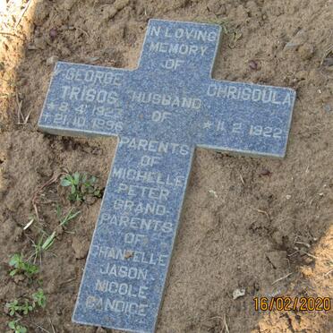 TRISOS George 1923-1996 &amp; Chrisoula 1922 -