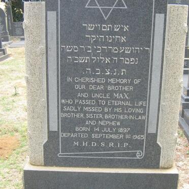 KLEIN  Max 1897-1965