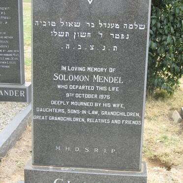 GLASS Solomon Mendel -1975