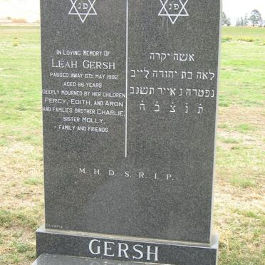 GERSH Leah -1992