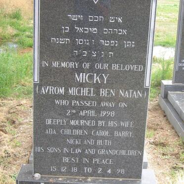 LAPINSKY Micky 1918-1998