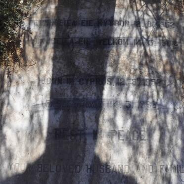 ASPROS Eleni 1952-1988