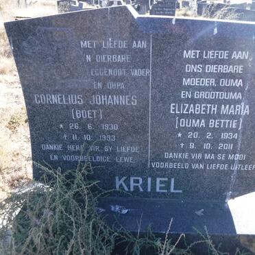 KRIEL Cornelius Johannes 1930-1993 &amp; Elizabeth Maria 1934-2011