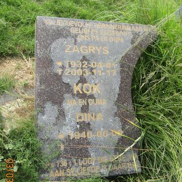 KOK Zagrys 1932-2003 &amp; Dina 1940-