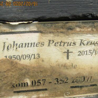 KRUGER Johannes Petrus 1950-2015