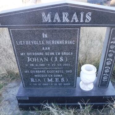 MARAIS M.E.S. 1962-2006 :: MARAIS J.S. 1981-2003