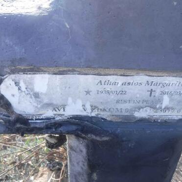 MARGARITIS Athanasios 1935-2016