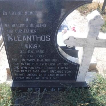 MOLFES Kleanthos 1950-1997