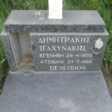 PACHYNAKIS Dimitrakis 1958-1966