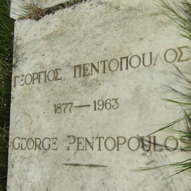 PENTOPOULOS George 1877-1963