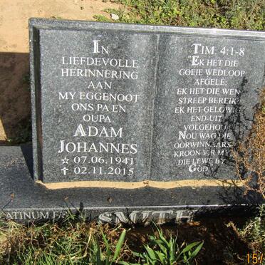 SMITH Adam Johannes 1941-2015