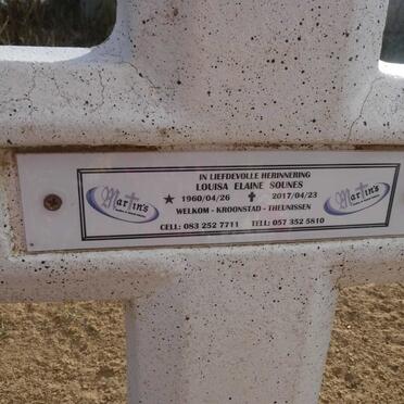 SOUNES Louisa Elaine 1960-2017