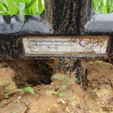 STRAUSS Petrus Gerhardus Nicolaas 1956-2019