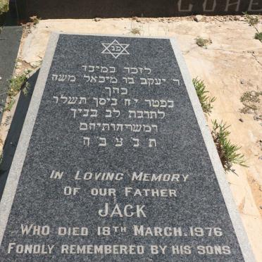 COHEN Jack -1976 &amp; Fay MANOIM -1976