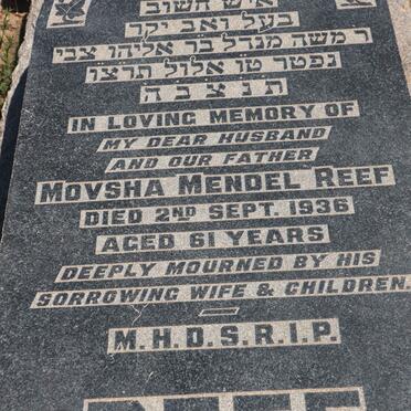 REEF Movsha Mendel -1936