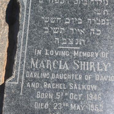 SALKOW Marcia Shirly 1946-1952