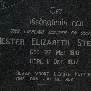 STEMMET Hester Elizabeth 1910-1937