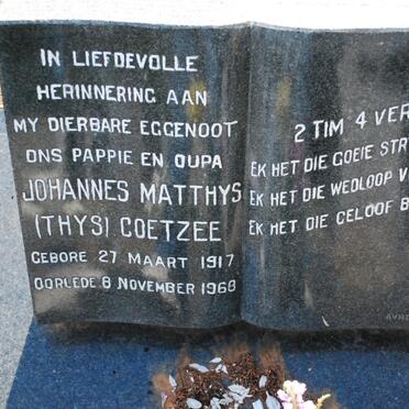 COETZEE Johannes Matthys 1917-1968