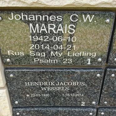 MARAIS Johannes C.W. 1942-2014