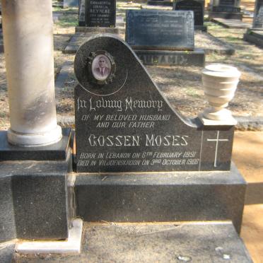 GOSSAYN Gossen Moses 1891-1966 &amp; Najeebie 1899-1973