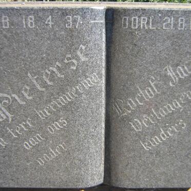 P - Vanne :: Surnames - P