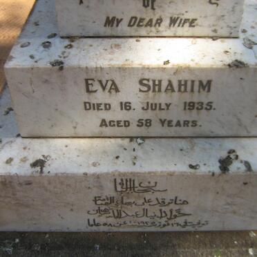 SHAHIM Eva -1935