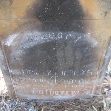 ? Petrus Arnoldus 1922-1922 :: ? Katharina F.