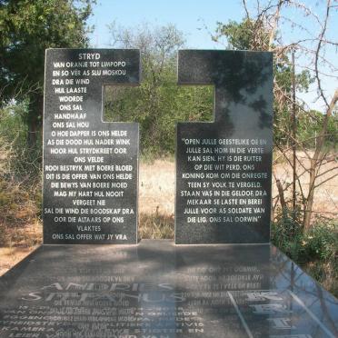 KRIEL Andries Stefanus 1945-2008