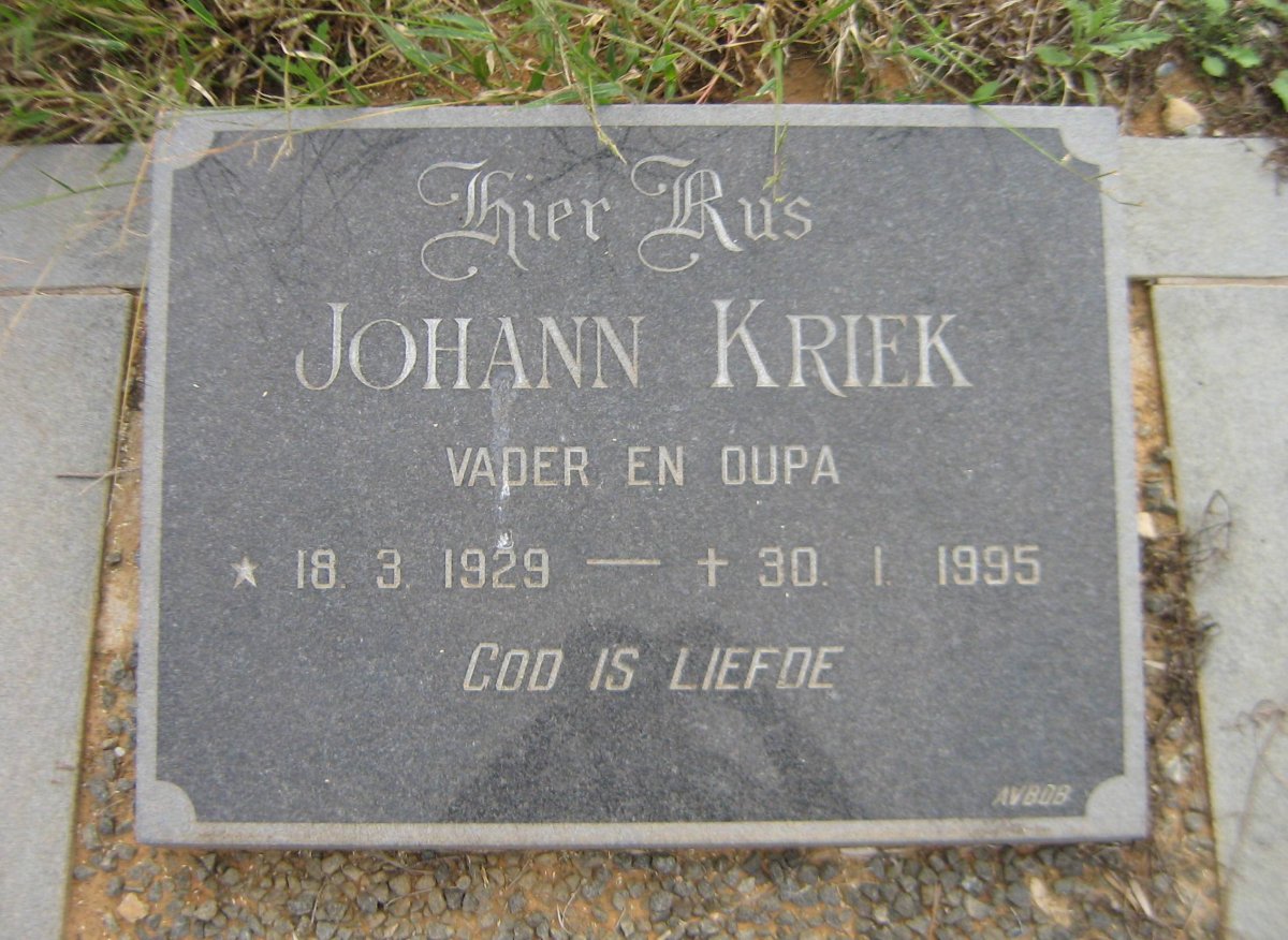 KRIEK Johann 1929-1995