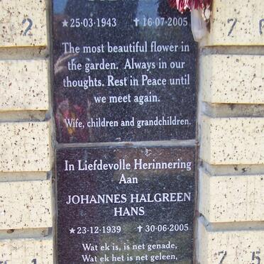 STEWARD Victor George 1943-2005 :: HALGREEN Johannes 1939-2005 :: GEBHARDT Janet Edith 1952-2005