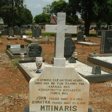 BINARIS John -1964 :: BINARIS Dimitra -1990