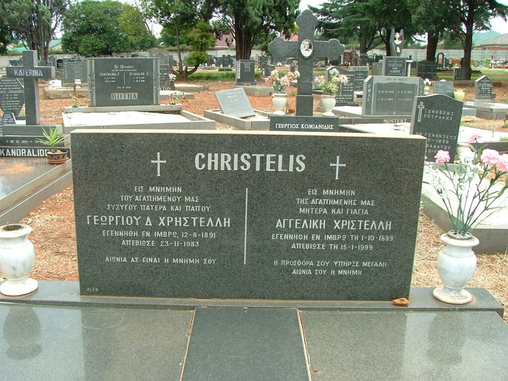 CHRISTELIS Georgio D. 1981- 1983 & Angeliki 1899-1999