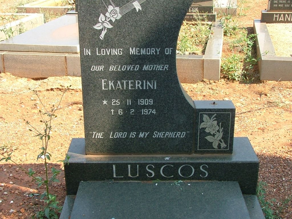 LUSCOS Ekaterini 1909-1974